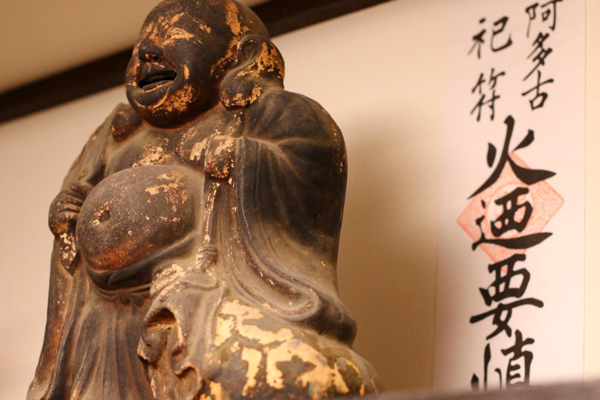 Guest House E-Nine, Kyoto
